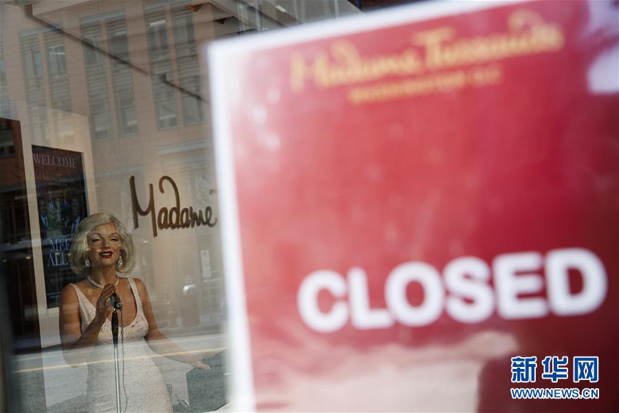 （國(guó)際）（1）特朗普宣布分階段&ldquo;重啟&rdquo;美國(guó)經(jīng)濟(jì)