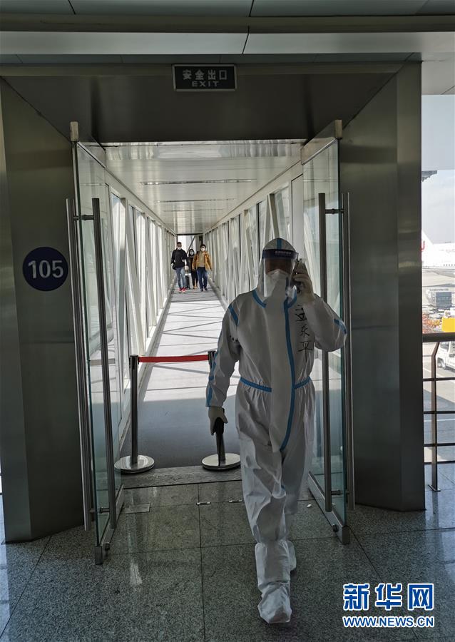 （新華網(wǎng)&middot;圖文互動）國門一線的戰(zhàn)疫&ldquo;排頭兵&rdquo;