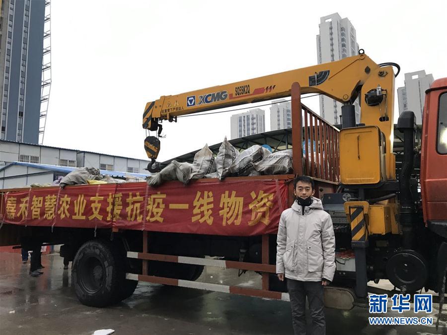 （一線抗疫群英譜&middot;圖文互動）（1）&ldquo;面對疫情，我們能做點啥？&rdquo;&mdash;&mdash;&ldquo;蘿卜哥&rdquo;朱海洋的擔(dān)當(dāng)