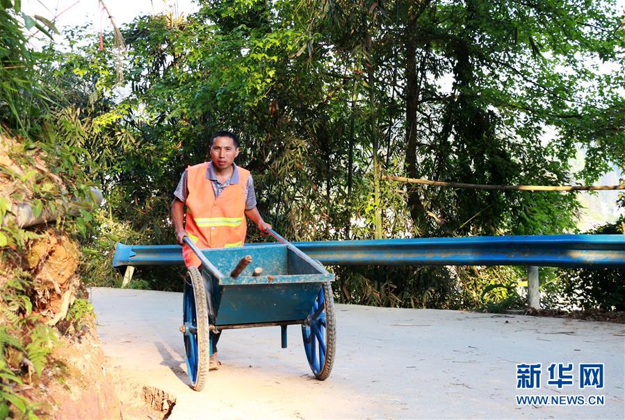 （在習近平新時代中國特色社會主義思想指引下&mdash;&mdash;新時代新作為新篇章&middot;習近平總書記關(guān)切事&middot;圖文互動）（10）啃下最后的硬骨頭&mdash;&mdash;脫貧攻堅掛牌督戰(zhàn)進行時
