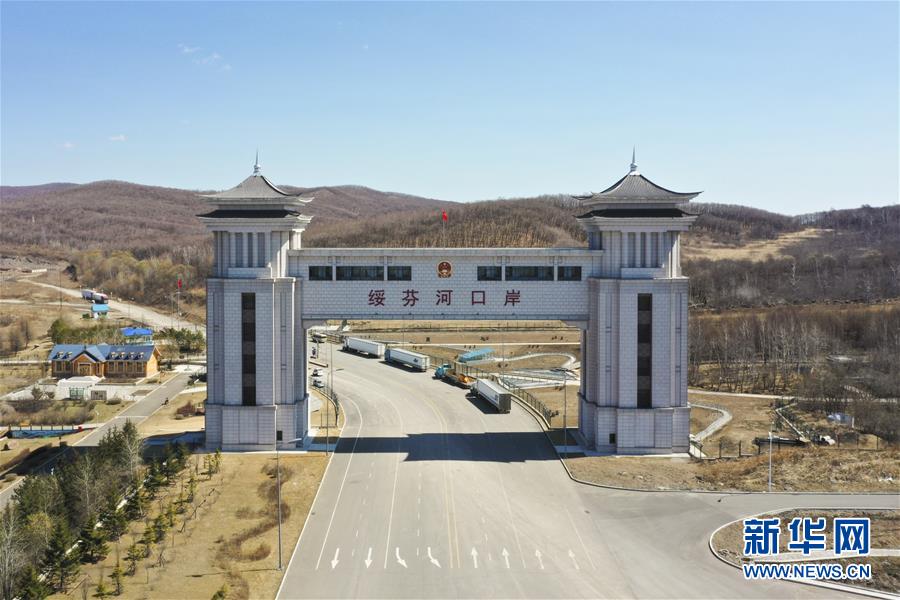 （新華全媒頭條&middot;圖文互動）（2）邊城戰(zhàn)&ldquo;疫&rdquo;&mdash;&mdash;綏芬河、滿洲里境外輸入疫情防控紀(jì)實