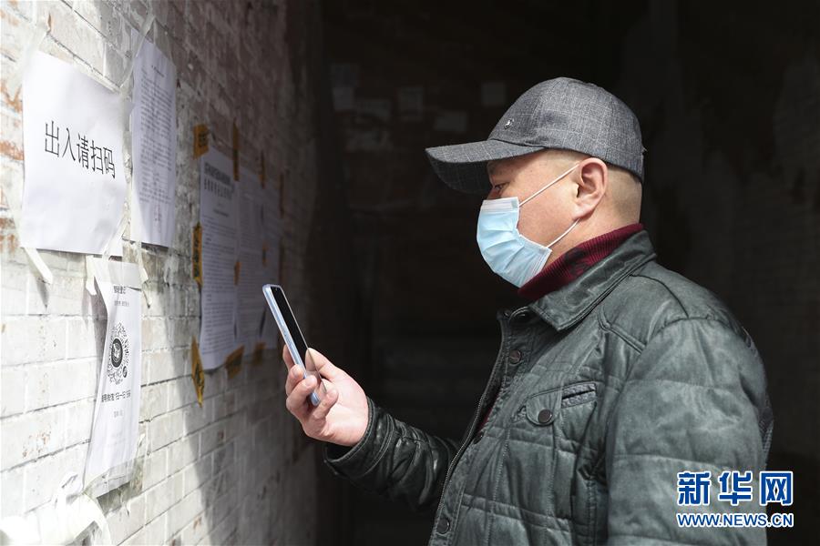 （新華全媒頭條&middot;圖文互動）（8）邊城戰(zhàn)&ldquo;疫&rdquo;&mdash;&mdash;綏芬河、滿洲里境外輸入疫情防控紀(jì)實