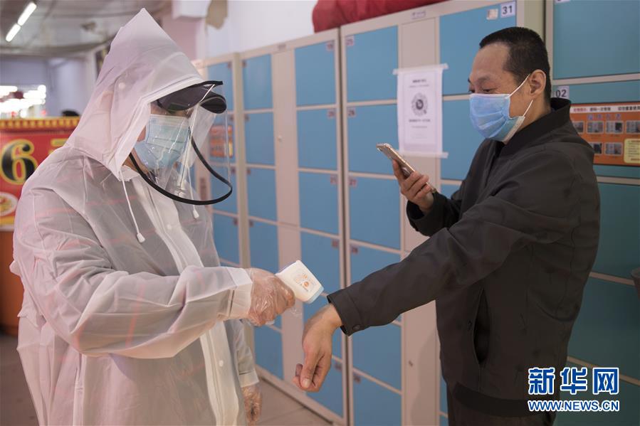 （新華全媒頭條&middot;圖文互動）（9）邊城戰(zhàn)&ldquo;疫&rdquo;&mdash;&mdash;綏芬河、滿洲里境外輸入疫情防控紀(jì)實