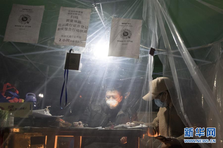 （新華全媒頭條&middot;圖文互動）（12）邊城戰(zhàn)&ldquo;疫&rdquo;&mdash;&mdash;綏芬河、滿洲里境外輸入疫情防控紀(jì)實