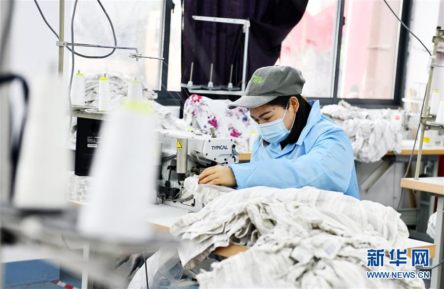 (決戰(zhàn)決勝脫貧攻堅·圖文互動)(1)“五個體系”化解“新市民”后顧之憂——貴州做好易地扶貧搬遷“后半篇”文章