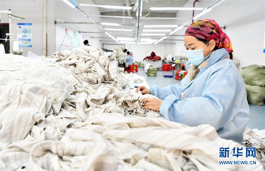 (決戰(zhàn)決勝脫貧攻堅·圖文互動)(2)“五個體系”化解“新市民”后顧之憂——貴州做好易地扶貧搬遷“后半篇”文章