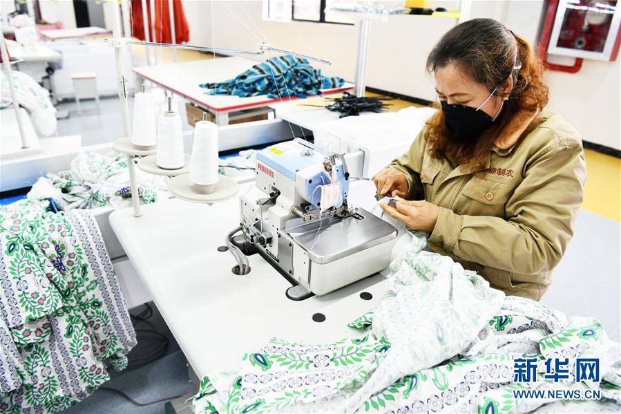 (決戰(zhàn)決勝脫貧攻堅·圖文互動)(4)“五個體系”化解“新市民”后顧之憂——貴州做好易地扶貧搬遷“后半篇”文章