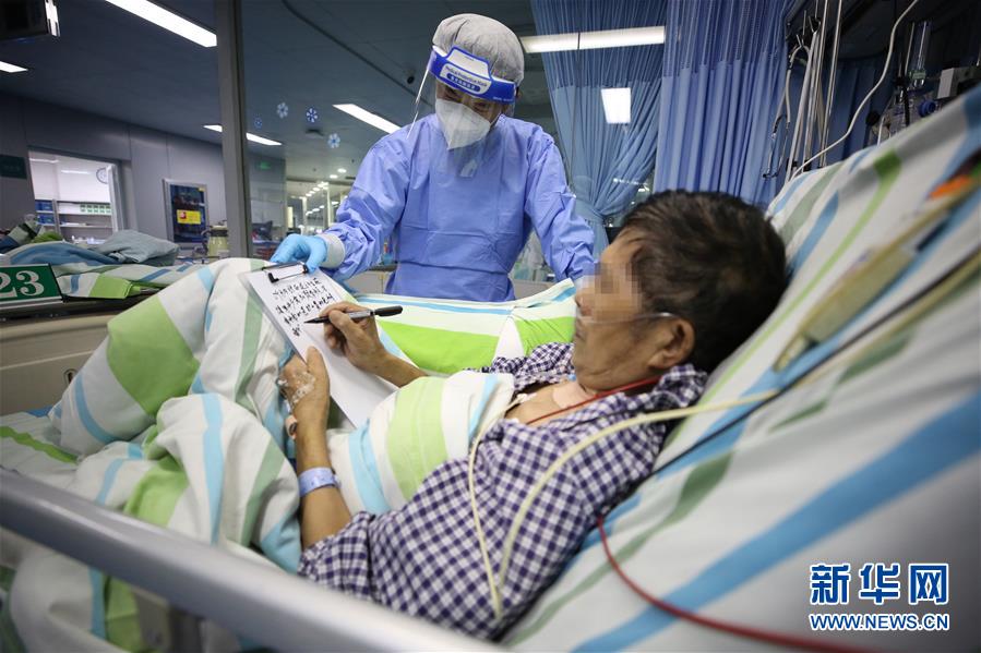 (新華全媒頭條·圖文互動(dòng))(4)江城“歸來” 不負(fù)韶華——武漢“解封”半月記