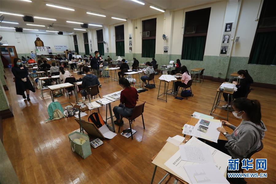 （港澳臺&middot;圖文互動）（1）特寫：疫情下的香港升學(xué)考試