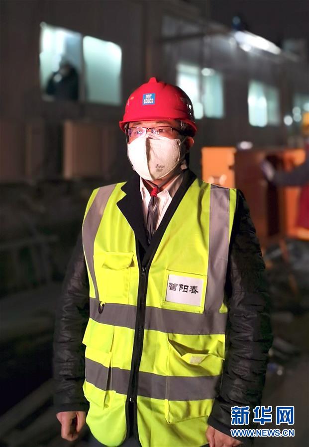 （一線抗疫群英譜&middot;圖文互動）（3）&ldquo;逆行者&rdquo;曾陽春：步行十公里，他冒雨趕赴一線