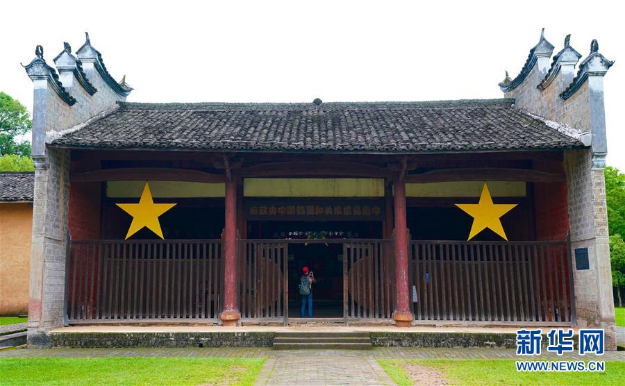 （新華全媒頭條&middot;圖文互動(dòng)）（7）歷史坐標(biāo)見(jiàn)證初心使命&mdash;&mdash;寫在江西革命老區(qū)貧困縣全部摘帽之際