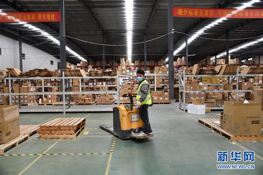 （圖文互動）（1）&ldquo;看不見&rdquo;的勞動者