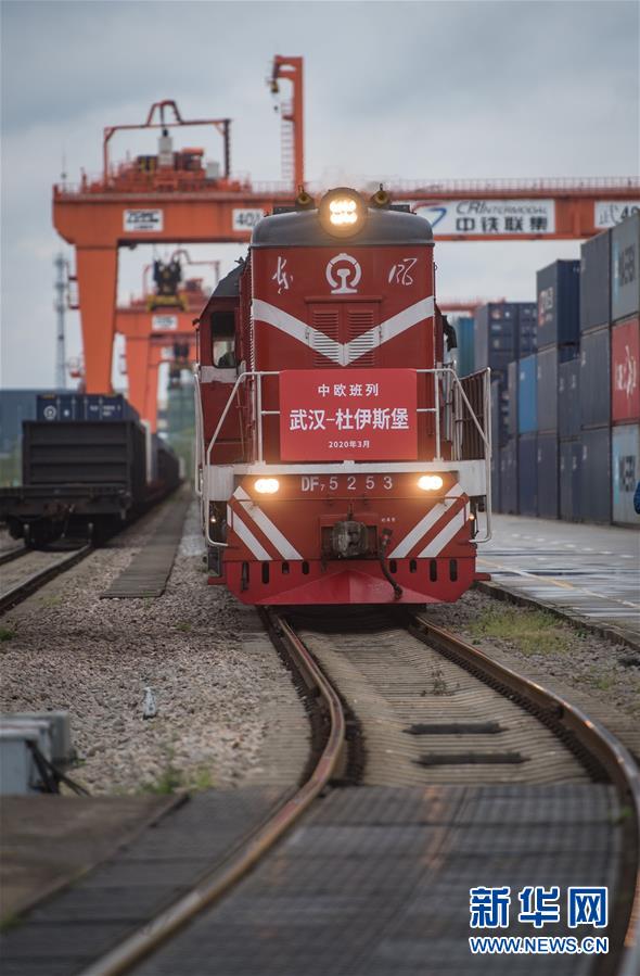 (聚焦疫情防控·圖文互動(dòng))(6)風(fēng)雨并肩 攜手戰(zhàn)“疫”——中國(guó)抗疫命運(yùn)與共的生動(dòng)實(shí)踐