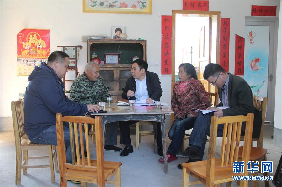 （圖文互動(dòng)）（4）&ldquo;為脫貧而來，為脫貧而去&rdquo;&mdash;&mdash;追記湖南炎陵縣委原書記黃詩燕 