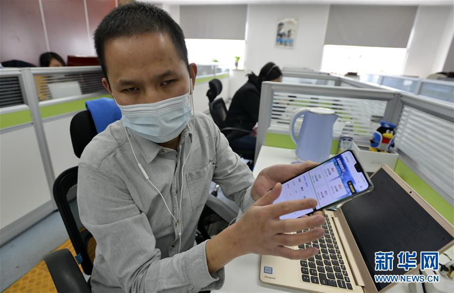 （圖文互動(dòng)）（4）從360行到1500多&ldquo;行&rdquo;&mdash;&mdash;勞動(dòng)節(jié)之際傾聽新職業(yè)從業(yè)者的故事