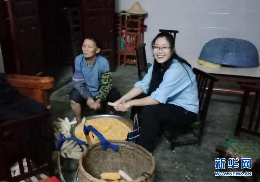 （新華全媒頭條&middot;圖文互動）（5）以青春之名，續(xù)寫時代華章&mdash;&mdash;寫在五四青年節(jié)到來之際