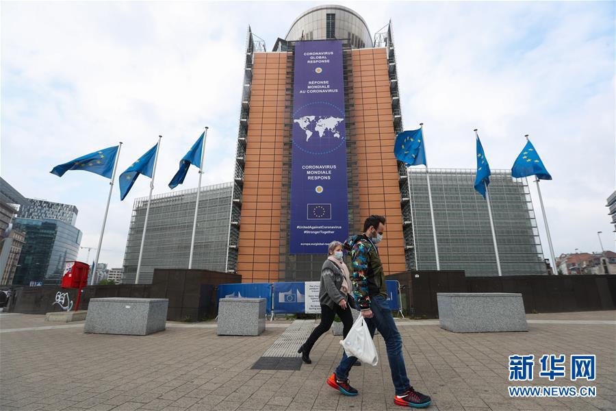 （國際疫情）（5）比利時(shí)第一階段&ldquo;解禁&rdquo;計(jì)劃啟動(dòng)