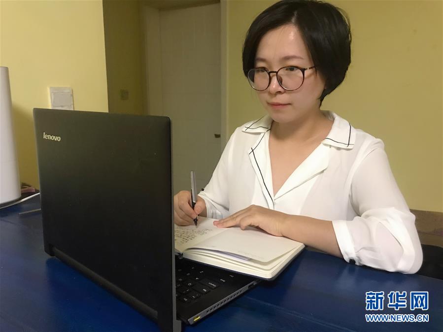 （圖文互動(dòng)）（1）幫你&ldquo;疫&rdquo;下心放&ldquo;晴&rdquo;&mdash;&mdash;記天津心理援助志愿者團(tuán)隊(duì)的年輕人