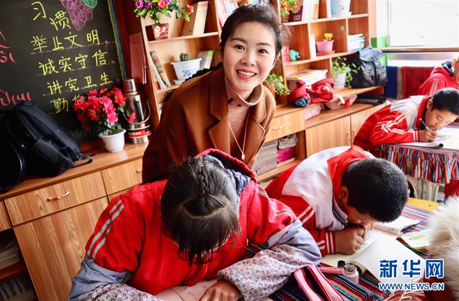 （在習(xí)近平新時代中國特色社會主義思想指引下&mdash;&mdash;新時代新作為新篇章&middot;習(xí)近平總書記關(guān)切事&middot;圖文互動）（4）青春的顏色是什么？