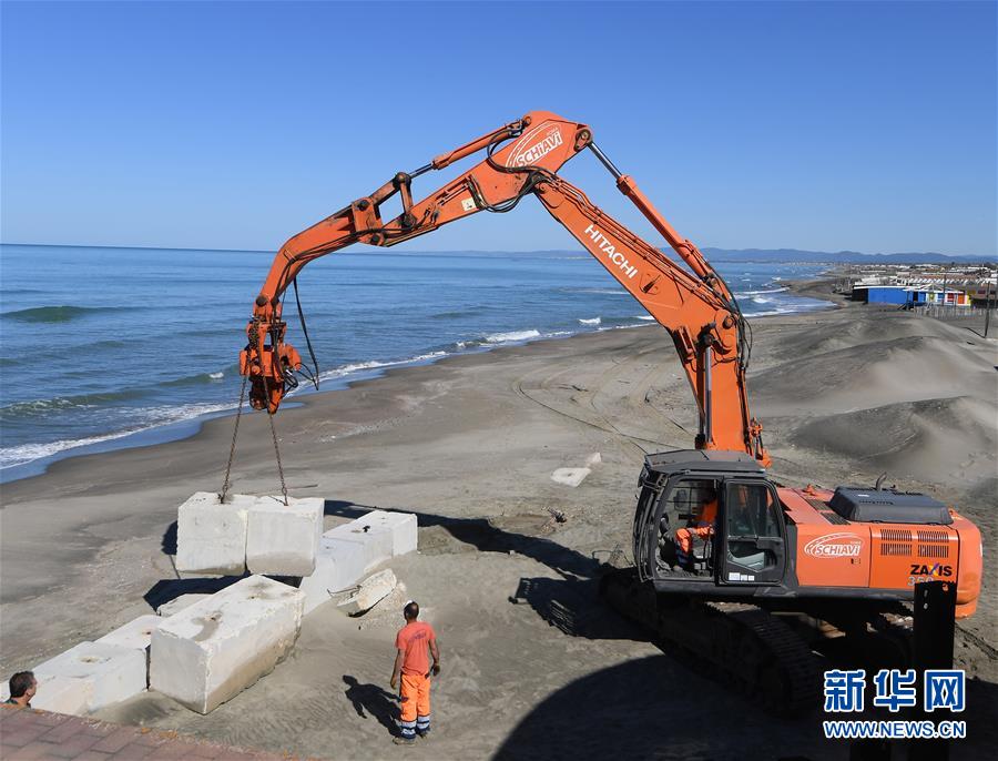 （國際疫情&middot;新華視界）（3）意大利進(jìn)入抗疫和恢復(fù)經(jīng)濟(jì)并行階段