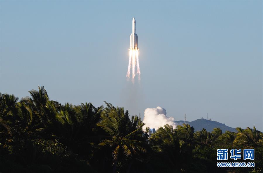 （圖文互動）（5）長征五號B運載火箭首飛成功 我國載人航天工程&ldquo;第三步&rdquo;任務(wù)開啟