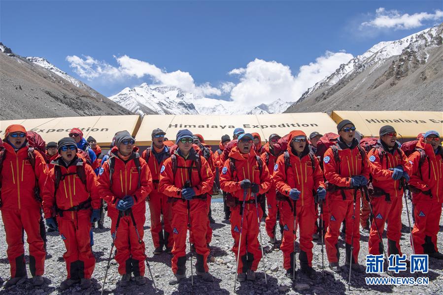 （2020珠峰高程測(cè)量&middot;圖文互動(dòng)）（3）新聞分析：為珠峰&ldquo;量身高&rdquo;一定要人登頂測(cè)量嗎？