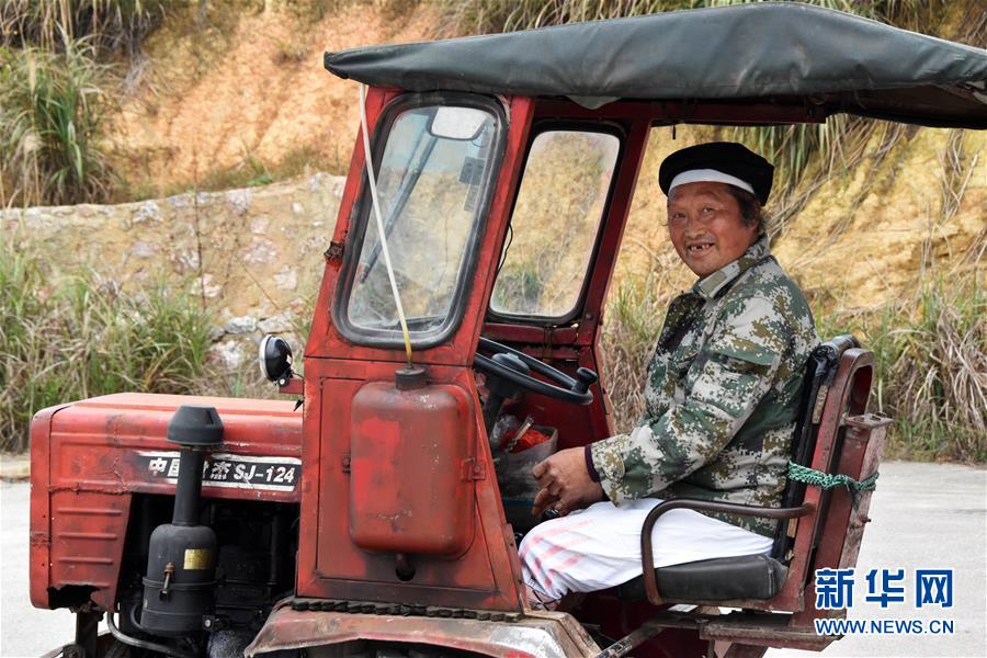 （新華全媒頭條&middot;圖文互動(dòng)）（8）&ldquo;七遷&rdquo;出深山&mdash;&mdash;貴州瑤鄉(xiāng)之變濃縮極貧地區(qū)脫貧攻堅(jiān)奮斗史