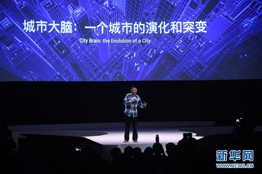 （新華全媒頭條&middot;圖文互動）（10）新基建，澎湃中國經(jīng)濟新動能 