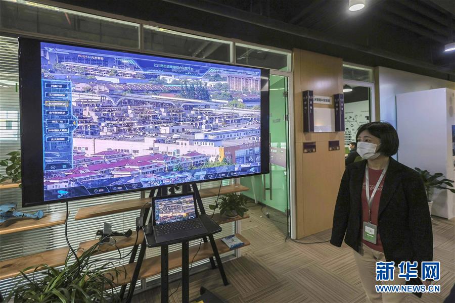 （新華全媒頭條&middot;圖文互動）（3）新基建，澎湃中國經(jīng)濟新動能