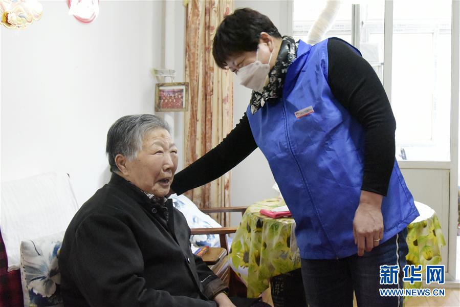 （在習(xí)近平新時代中國特色社會主義思想指引下&mdash;&mdash;新時代新作為新篇章&middot;習(xí)近平總書記關(guān)切事&middot;圖文互動）（7）增強困難群眾對疫情影響的抵抗力