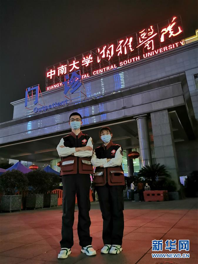 （圖文互動）（2）&ldquo;90后&rdquo;援鄂護士情侶：&ldquo;只要國家需要，我們義無反顧&rdquo;