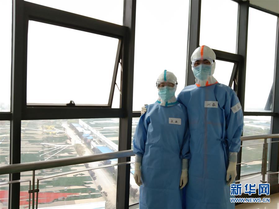 （圖文互動）（3）&ldquo;90后&rdquo;援鄂護士情侶：&ldquo;只要國家需要，我們義無反顧&rdquo;