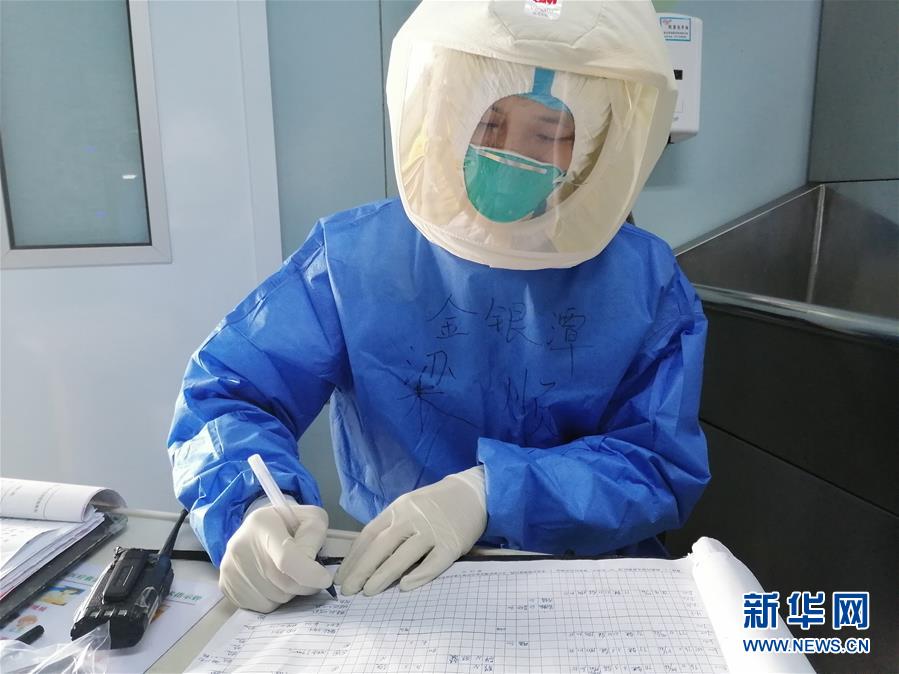 （新華全媒頭條&middot;圖文互動）（1）&ldquo;我看不見你的樣子，但我知道你是誰&rdquo;&mdash;&mdash;寫在國際護士節(jié)來臨之際