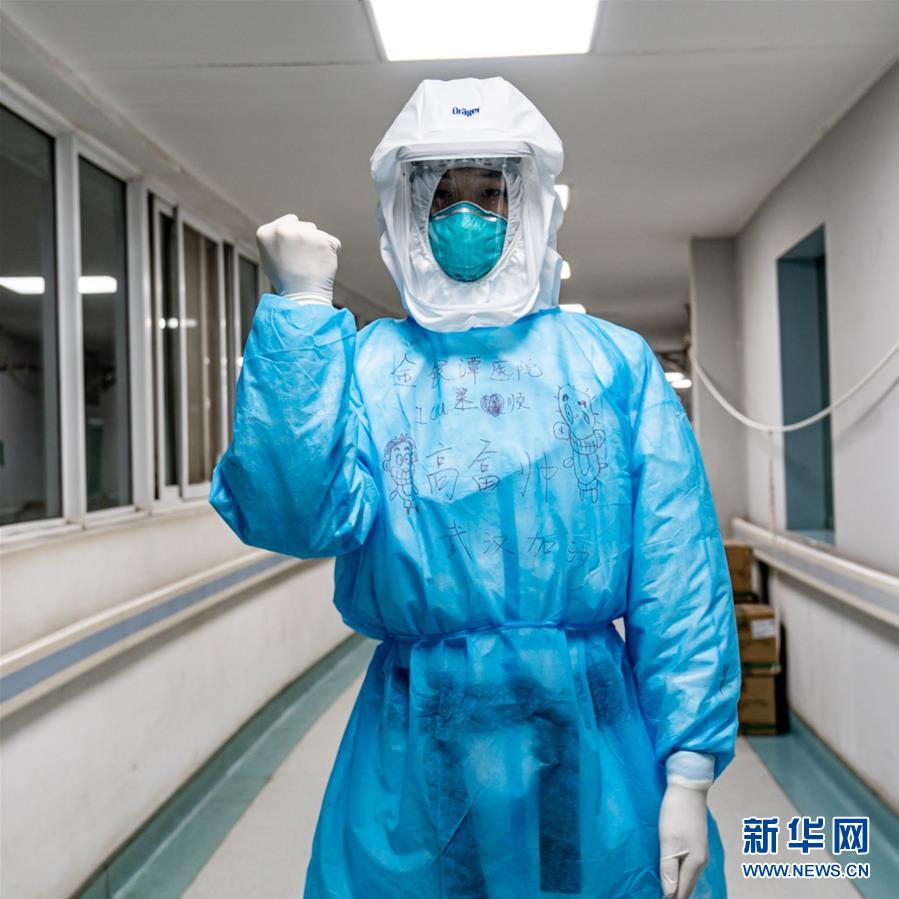 （新華全媒頭條&middot;圖文互動）（2）&ldquo;我看不見你的樣子，但我知道你是誰&rdquo;&mdash;&mdash;寫在國際護士節(jié)來臨之際