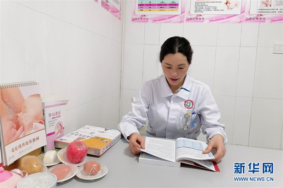 （新華全媒頭條&middot;圖文互動）（9）&ldquo;我看不見你的樣子，但我知道你是誰&rdquo;&mdash;&mdash;寫在國際護士節(jié)來臨之際