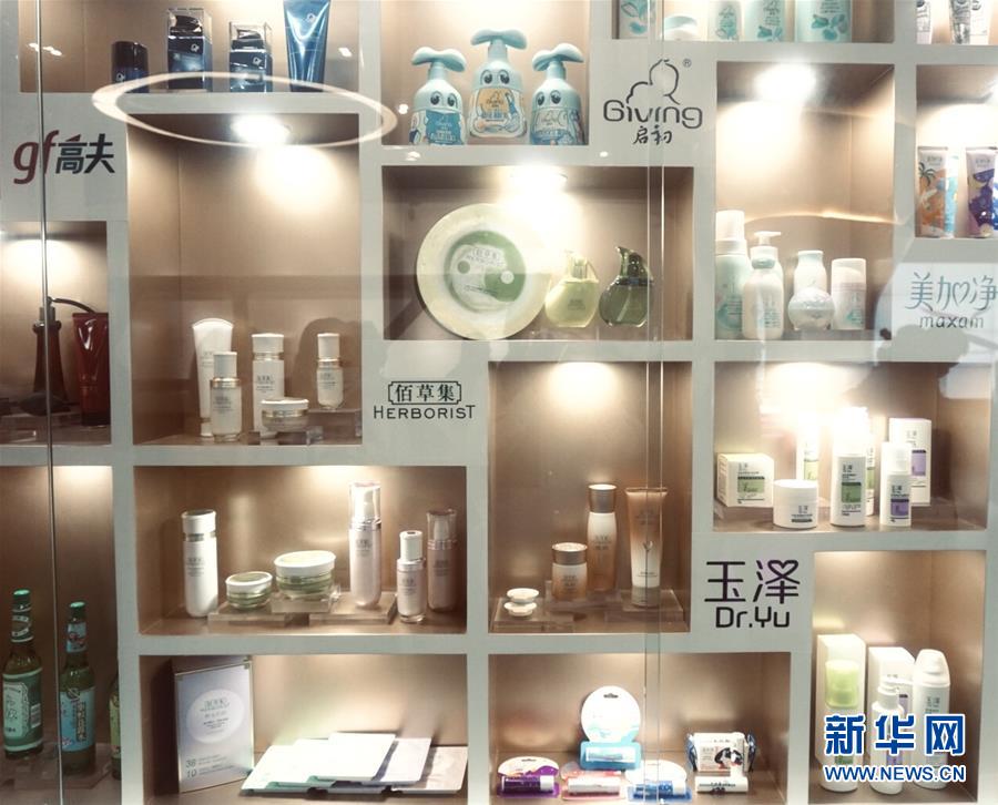 （新華全媒頭條&middot;圖文互動）（7）&ldquo;風(fēng)&rdquo;起&ldquo;云&rdquo;涌 中國品牌在全球戰(zhàn)&ldquo;疫&rdquo;中崛起