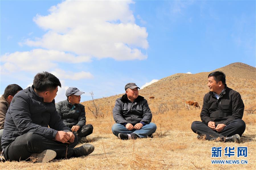 （脫貧攻堅(jiān)&middot;扶貧印記）（3）&ldquo;牛書(shū)記&rdquo;帶領(lǐng)牧民發(fā)展&ldquo;牛產(chǎn)業(yè)&rdquo;助力脫貧