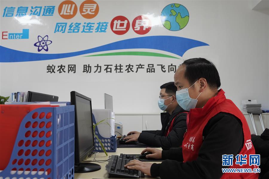 （在習(xí)近平新時代中國特色社會主義思想指引下&mdash;&mdash;新時代新作為新篇章&middot;習(xí)近平總書記關(guān)切事&middot;圖文互動）（5）新技術(shù)、新活力&mdash;&mdash;經(jīng)濟(jì)發(fā)展新亮點(diǎn)透視