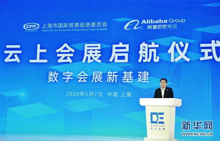 （在習(xí)近平新時代中國特色社會主義思想指引下&mdash;&mdash;新時代新作為新篇章&middot;習(xí)近平總書記關(guān)切事&middot;圖文互動）（6）新技術(shù)、新活力&mdash;&mdash;經(jīng)濟(jì)發(fā)展新亮點(diǎn)透視