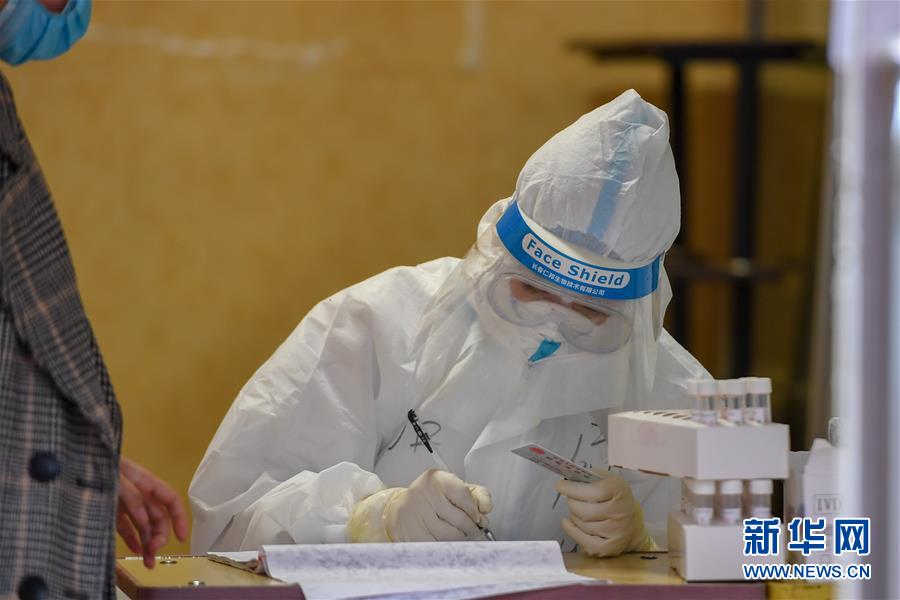 （聚焦疫情防控&middot;圖文互動(dòng)）（4）吉林省16日新增本地新冠肺炎確診病例3例 完成核酸檢測(cè)2萬余人