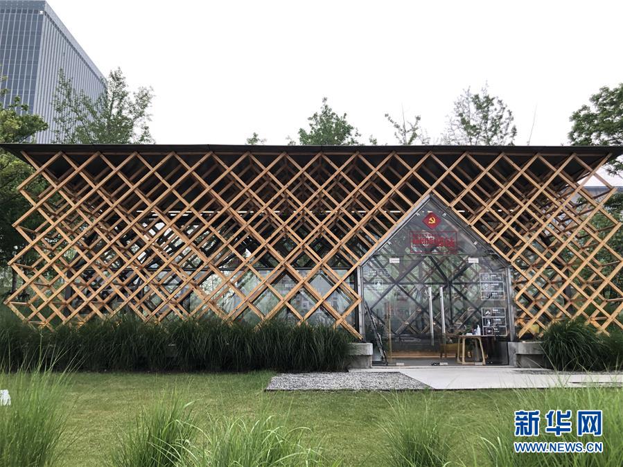 （在習(xí)近平新時(shí)代中國(guó)特色社會(huì)主義思想指引下&mdash;&mdash;新時(shí)代新作為新篇章&middot;習(xí)近平總書(shū)記關(guān)切事&middot;圖文互動(dòng)）（1）新都市、新生活&mdash;&mdash;城市治理新探索巡覽