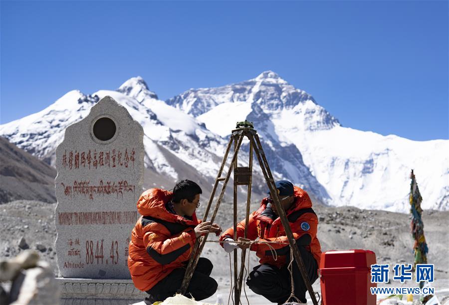 （2020珠峰高程測量&middot;圖文互動）（6）珠峰&ldquo;身高&rdquo;從黃海測？&mdash;&mdash;專家解讀珠峰測高原理