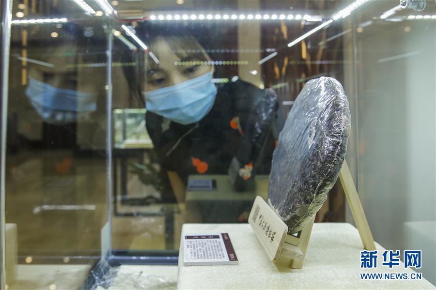 （圖文互動）（1）茶，讓我們在一起&mdash;&mdash;首個&ldquo;國際茶日&rdquo;萬里茶道系列活動開啟