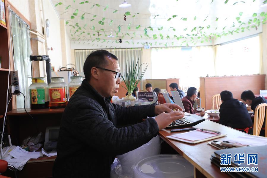 （2020珠峰高程測(cè)量&middot;圖文互動(dòng)）（1）珠峰高程測(cè)量，你有哪些期待？