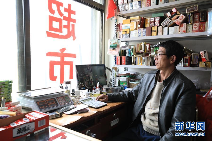 （2020珠峰高程測(cè)量&middot;圖文互動(dòng)）（3）珠峰高程測(cè)量，你有哪些期待？