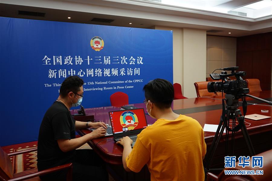 （兩會進行時&middot;圖文互動）（6）初夏&ldquo;回歸&rdquo;，今年全國兩會怎么開？