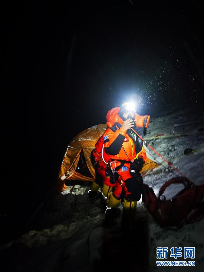 （2020珠峰高程測(cè)量）（1）出發(fā)！向著頂峰