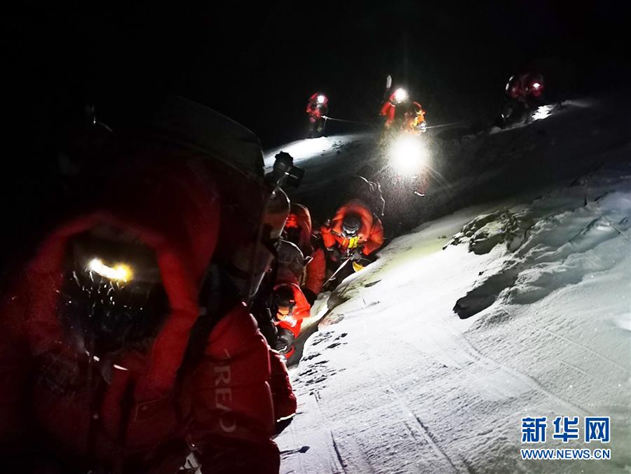 （2020珠峰高程測(cè)量）（12）出發(fā)！向著頂峰