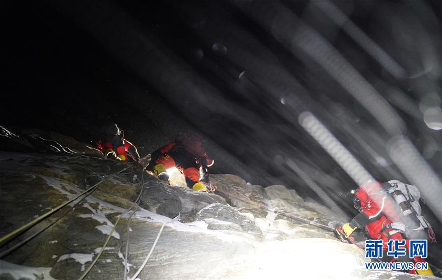 （2020珠峰高程測(cè)量）（14）出發(fā)！向著頂峰