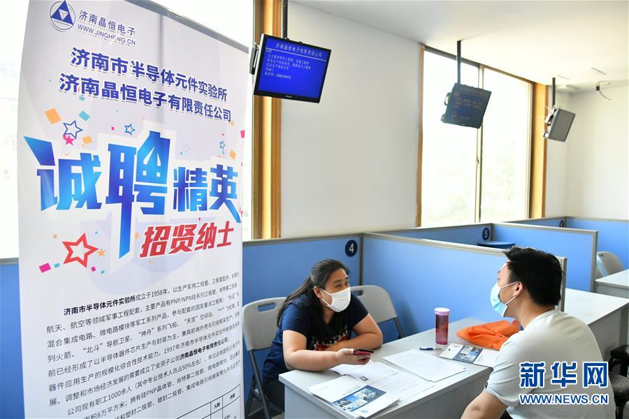 （新華全媒頭條&middot;兩會(huì)精神看落實(shí)&middot;圖文互動(dòng)）（5）培育新機(jī) 開(kāi)辟新局&mdash;&mdash;落實(shí)全國(guó)兩會(huì)精神激發(fā)經(jīng)濟(jì)發(fā)展新動(dòng)能述評(píng)